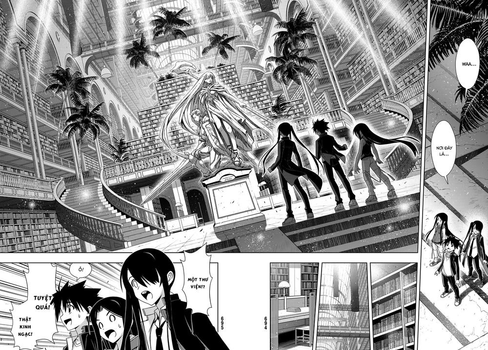 Uq Holder Chapter 158 - 14