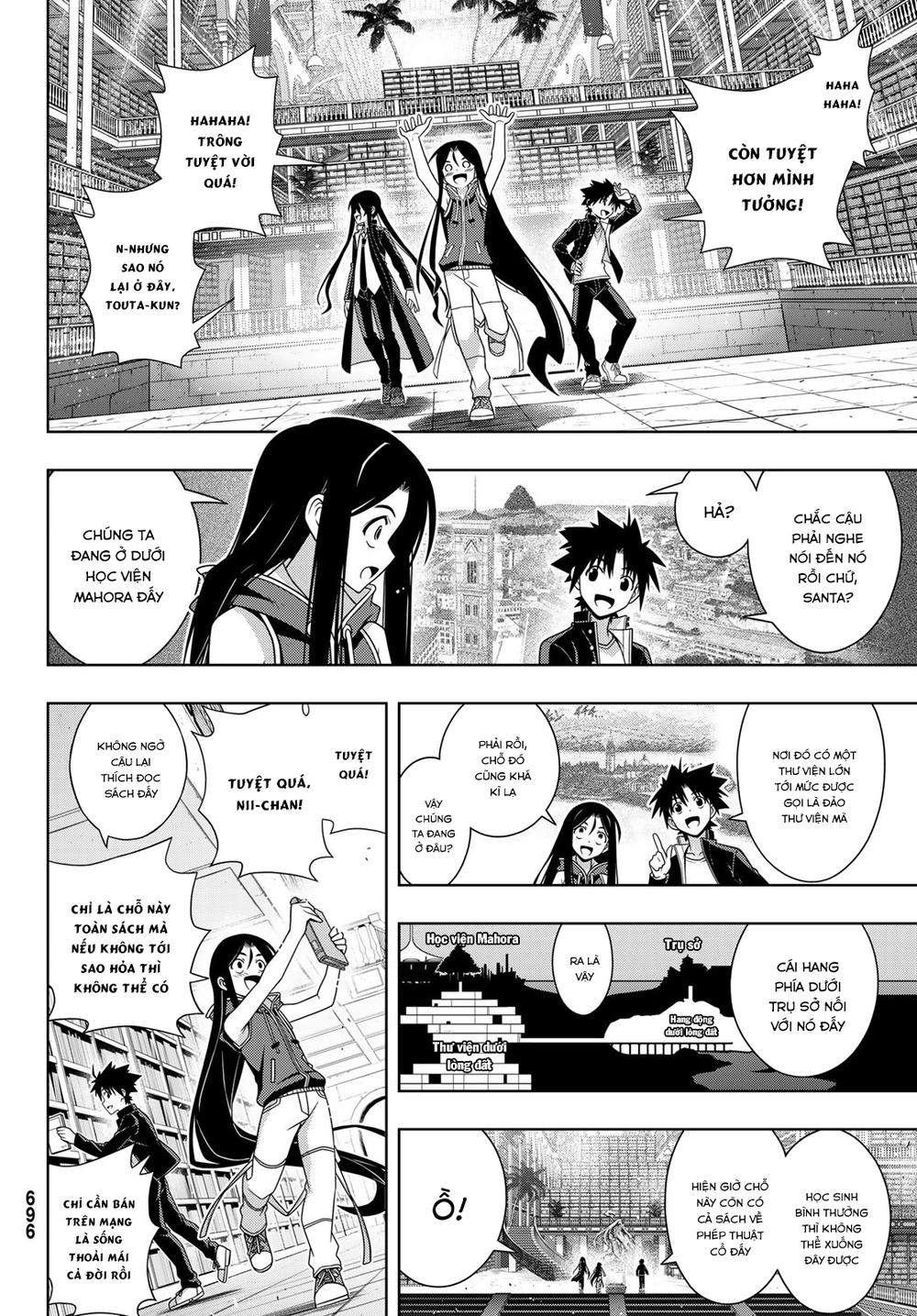 Uq Holder Chapter 158 - 15