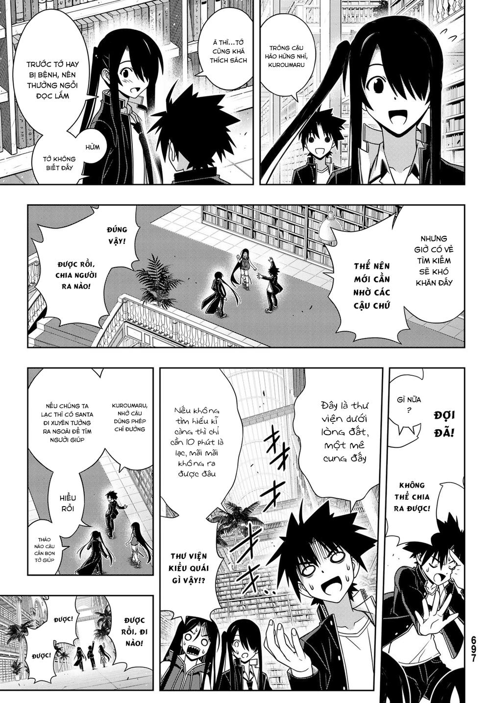 Uq Holder Chapter 158 - 16
