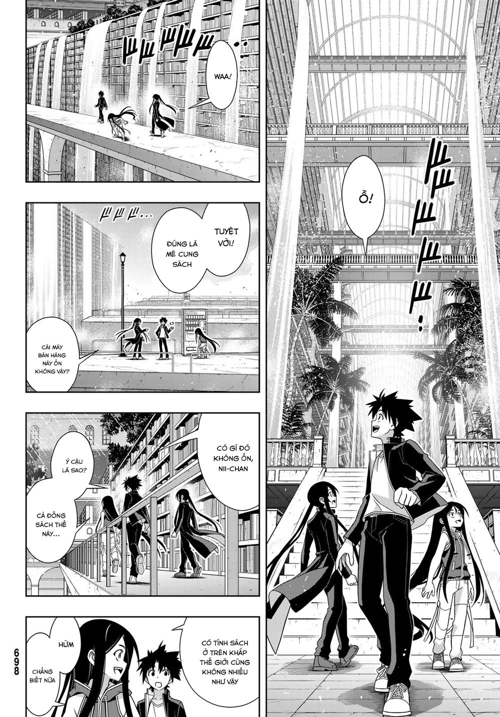 Uq Holder Chapter 158 - 17