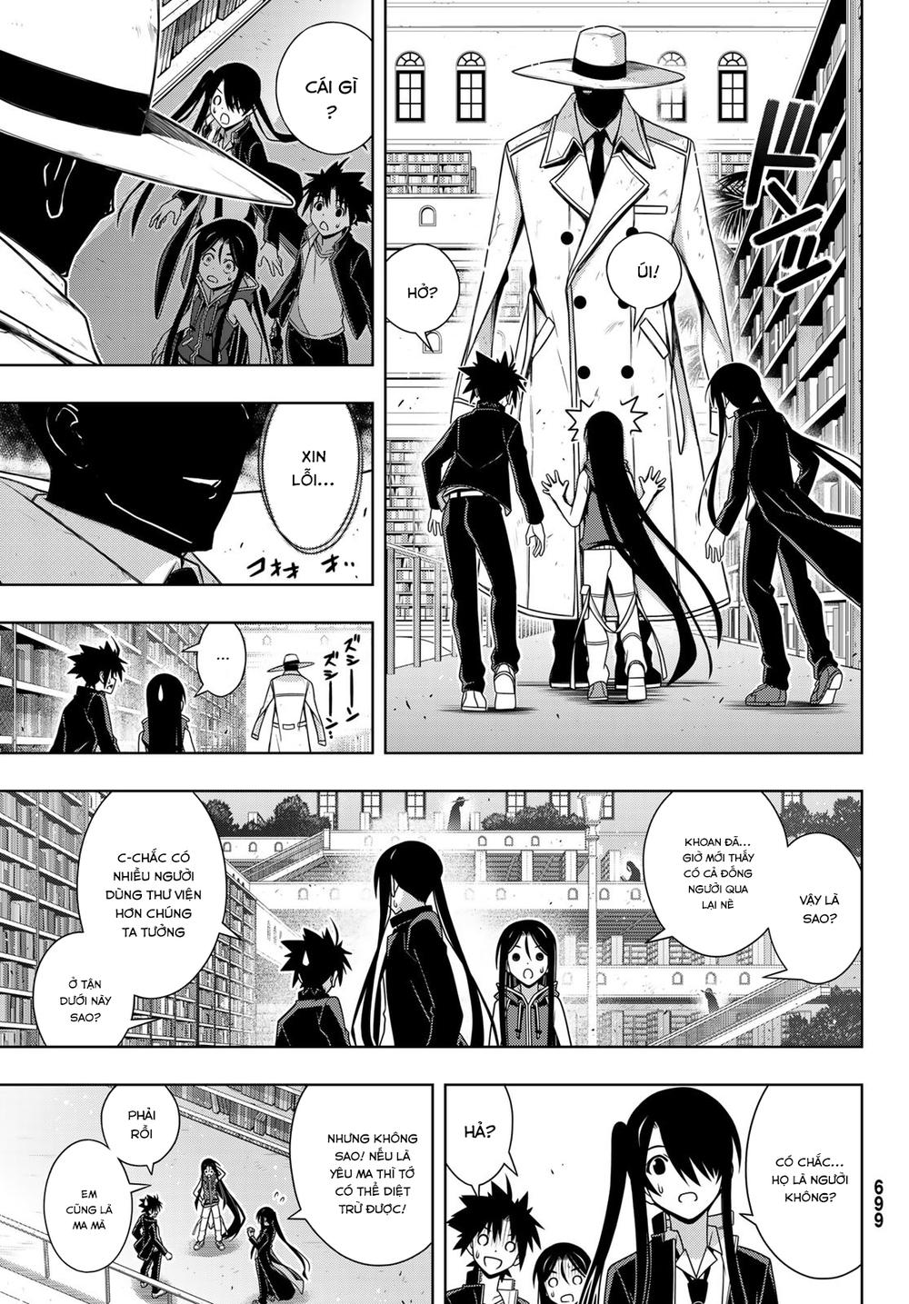Uq Holder Chapter 158 - 18