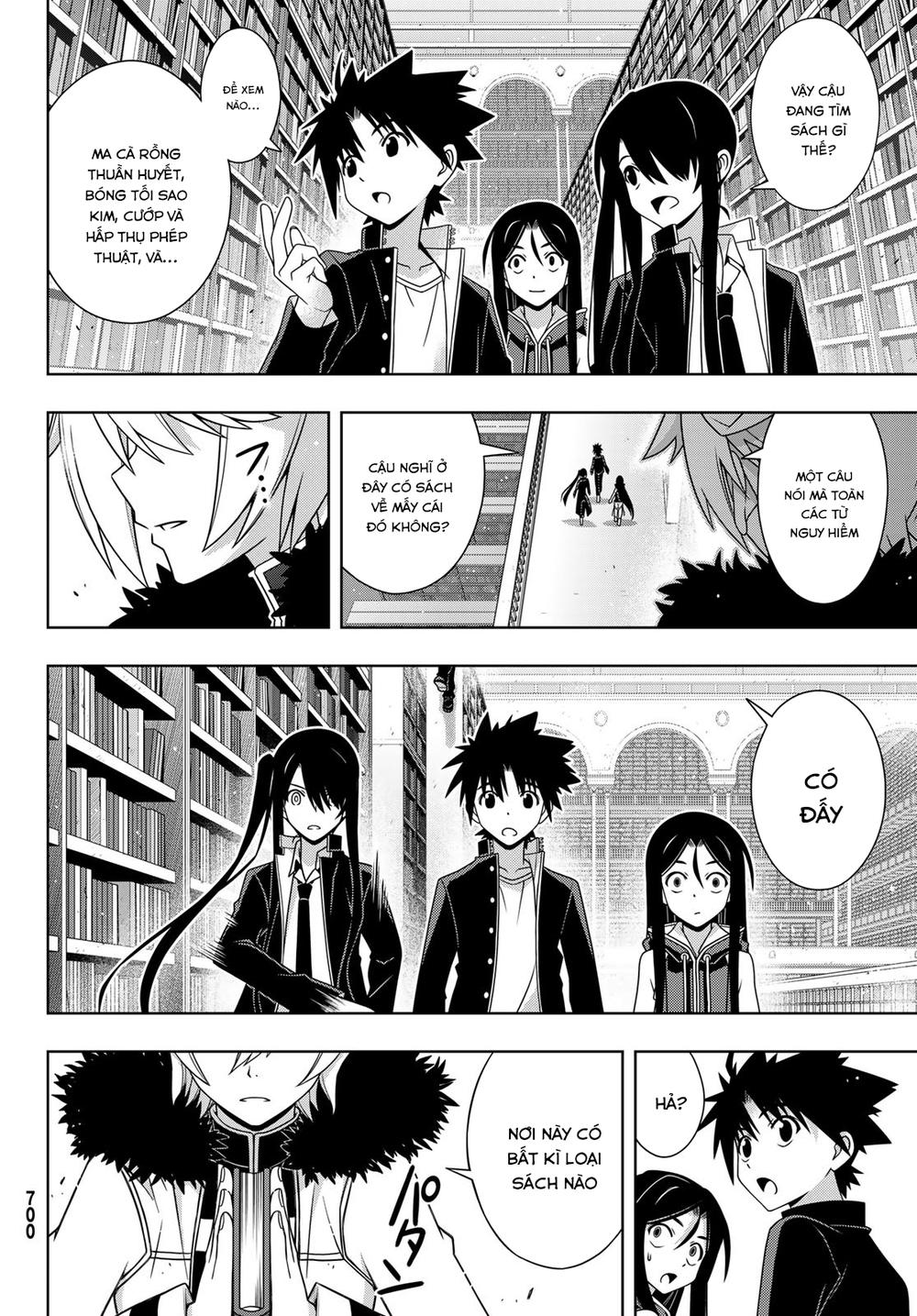 Uq Holder Chapter 158 - 19