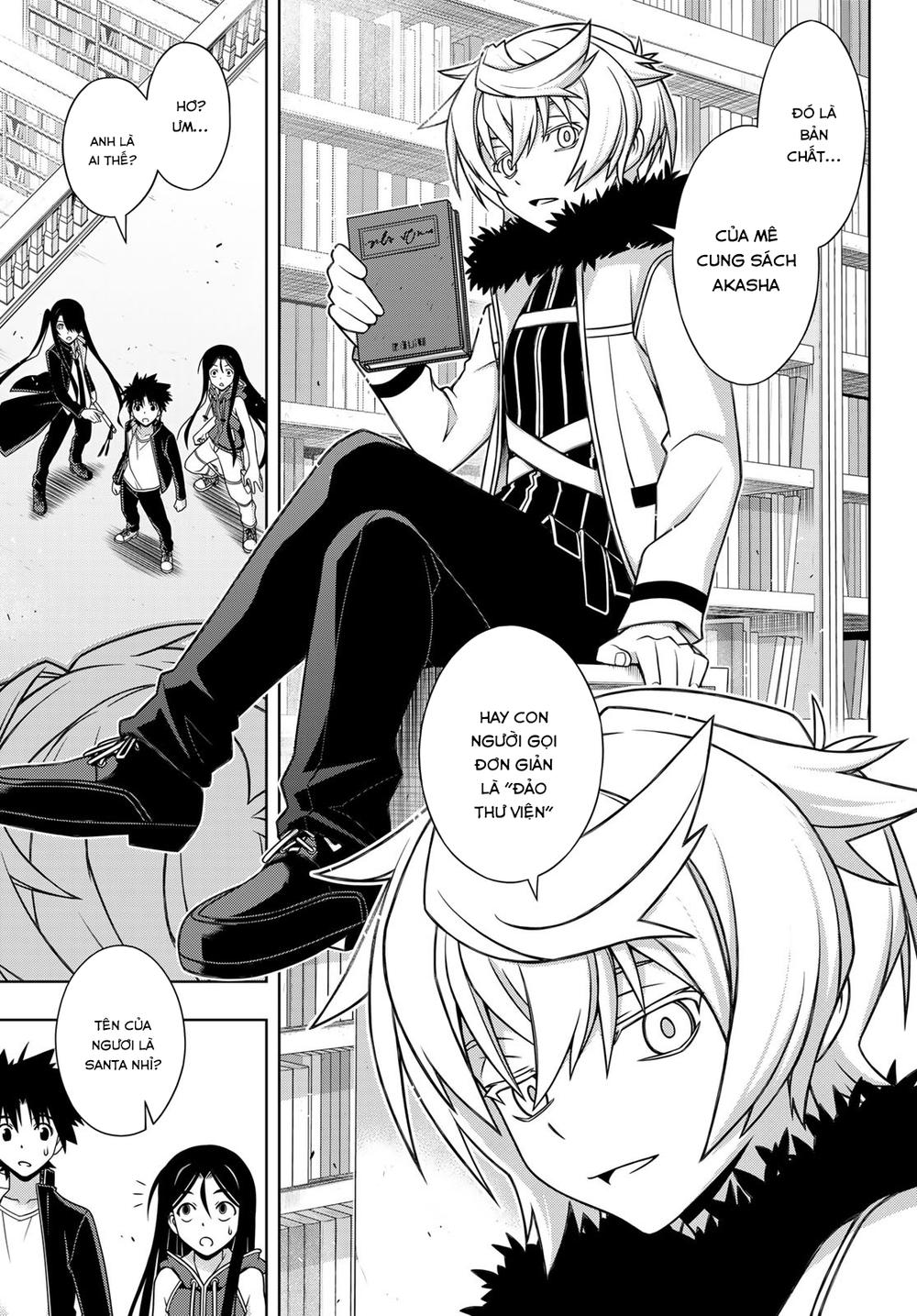Uq Holder Chapter 158 - 20