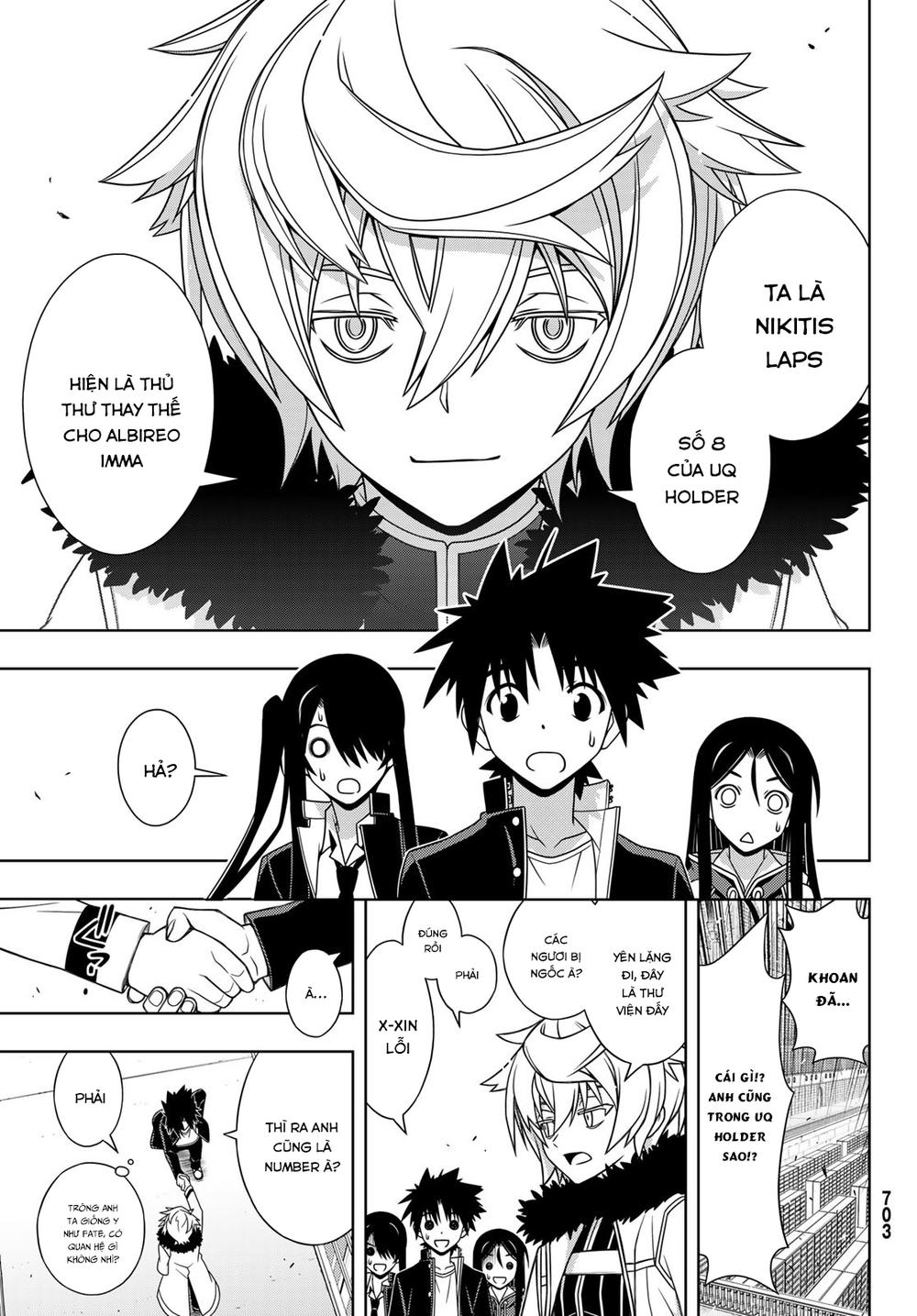Uq Holder Chapter 158 - 22