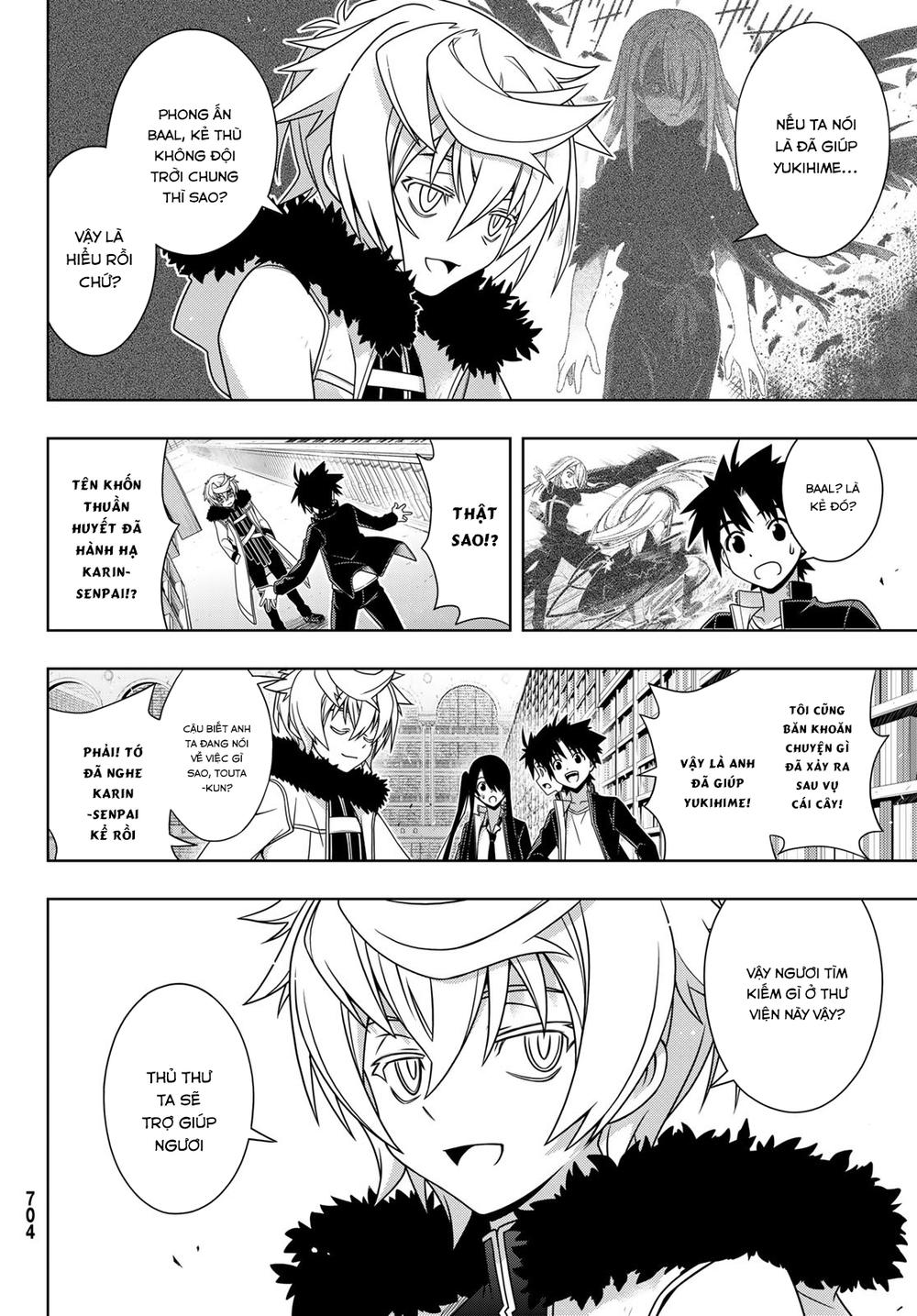 Uq Holder Chapter 158 - 23
