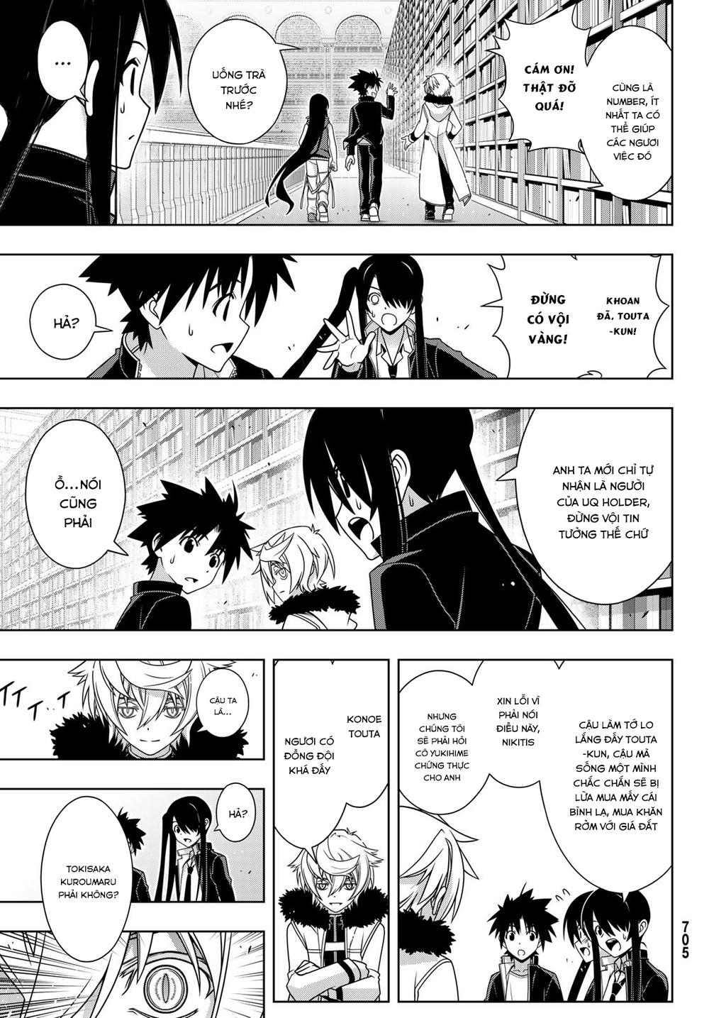 Uq Holder Chapter 158 - 24