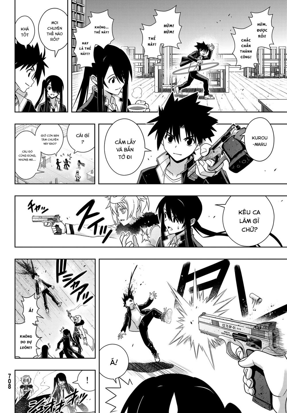 Uq Holder Chapter 158 - 27