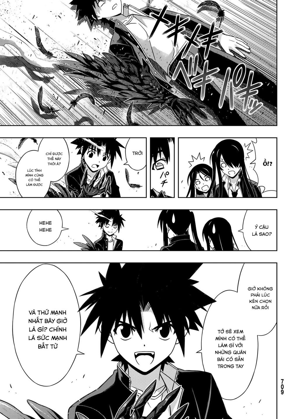 Uq Holder Chapter 158 - 28