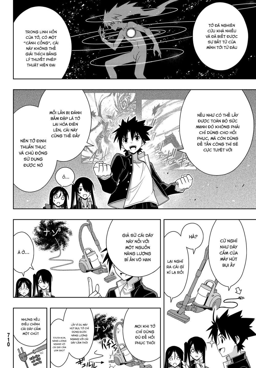 Uq Holder Chapter 158 - 29