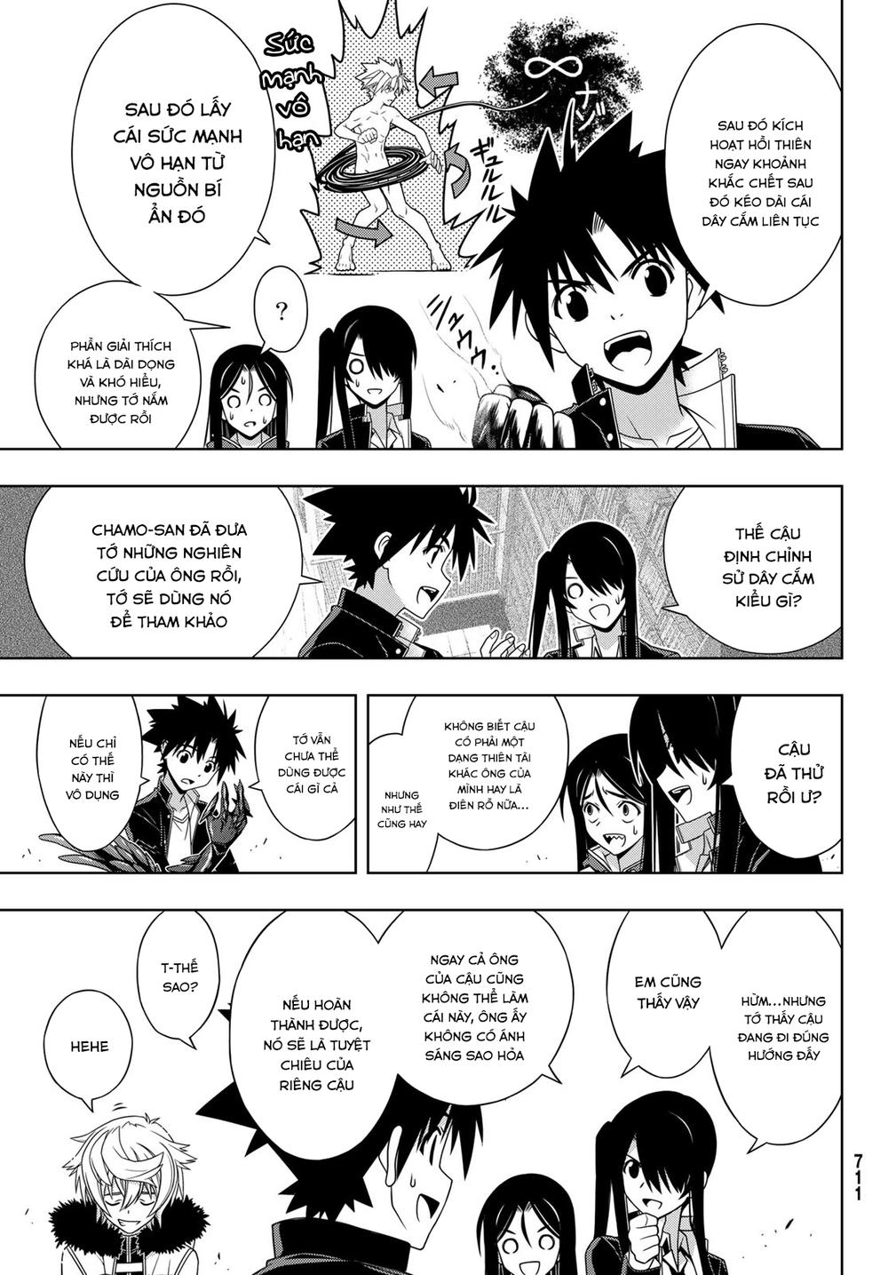 Uq Holder Chapter 158 - 30