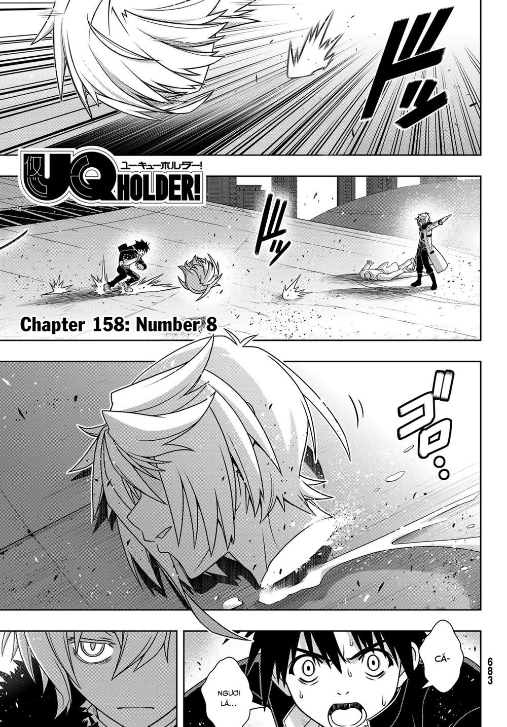 Uq Holder Chapter 158 - 4
