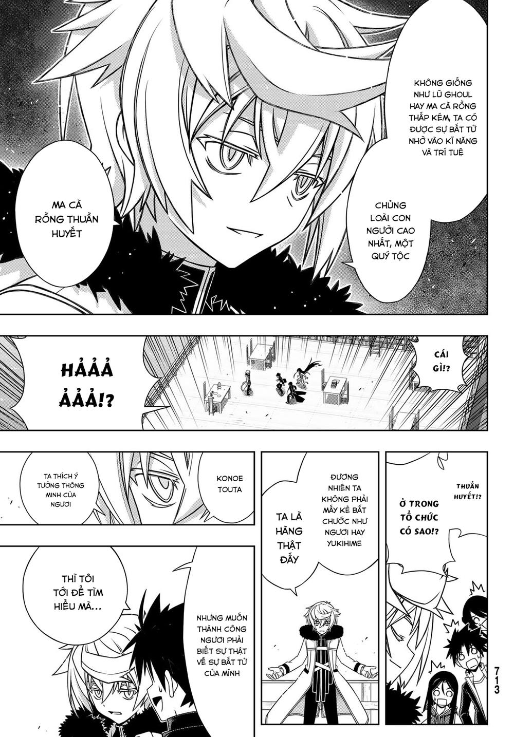 Uq Holder Chapter 158 - 32