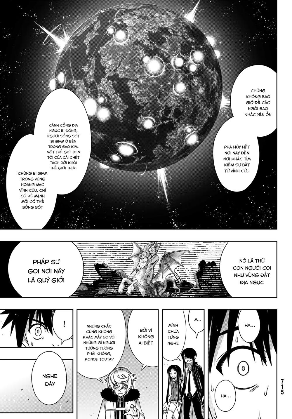 Uq Holder Chapter 158 - 34