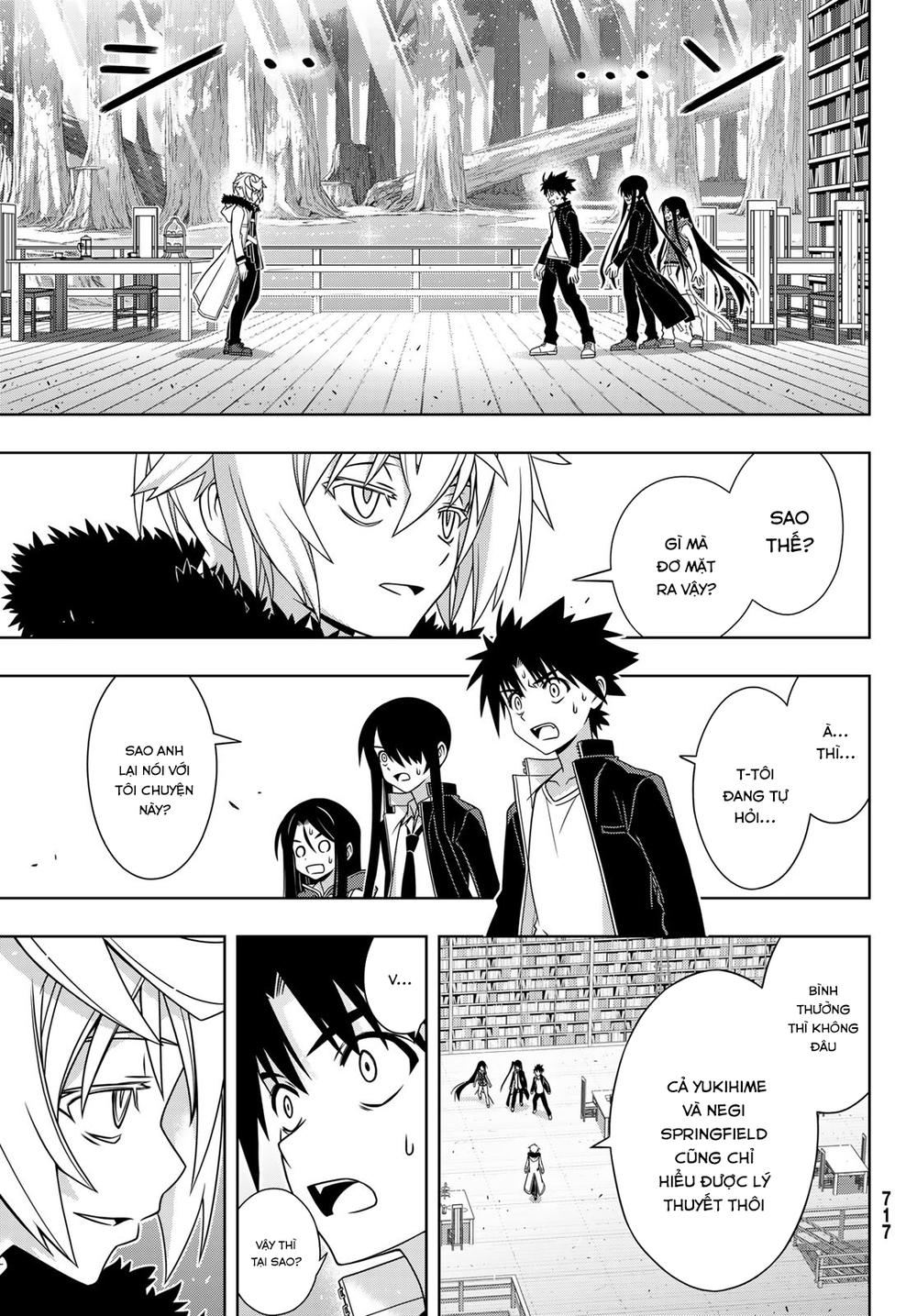 Uq Holder Chapter 158 - 36