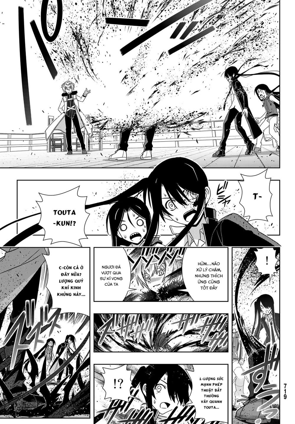 Uq Holder Chapter 158 - 38