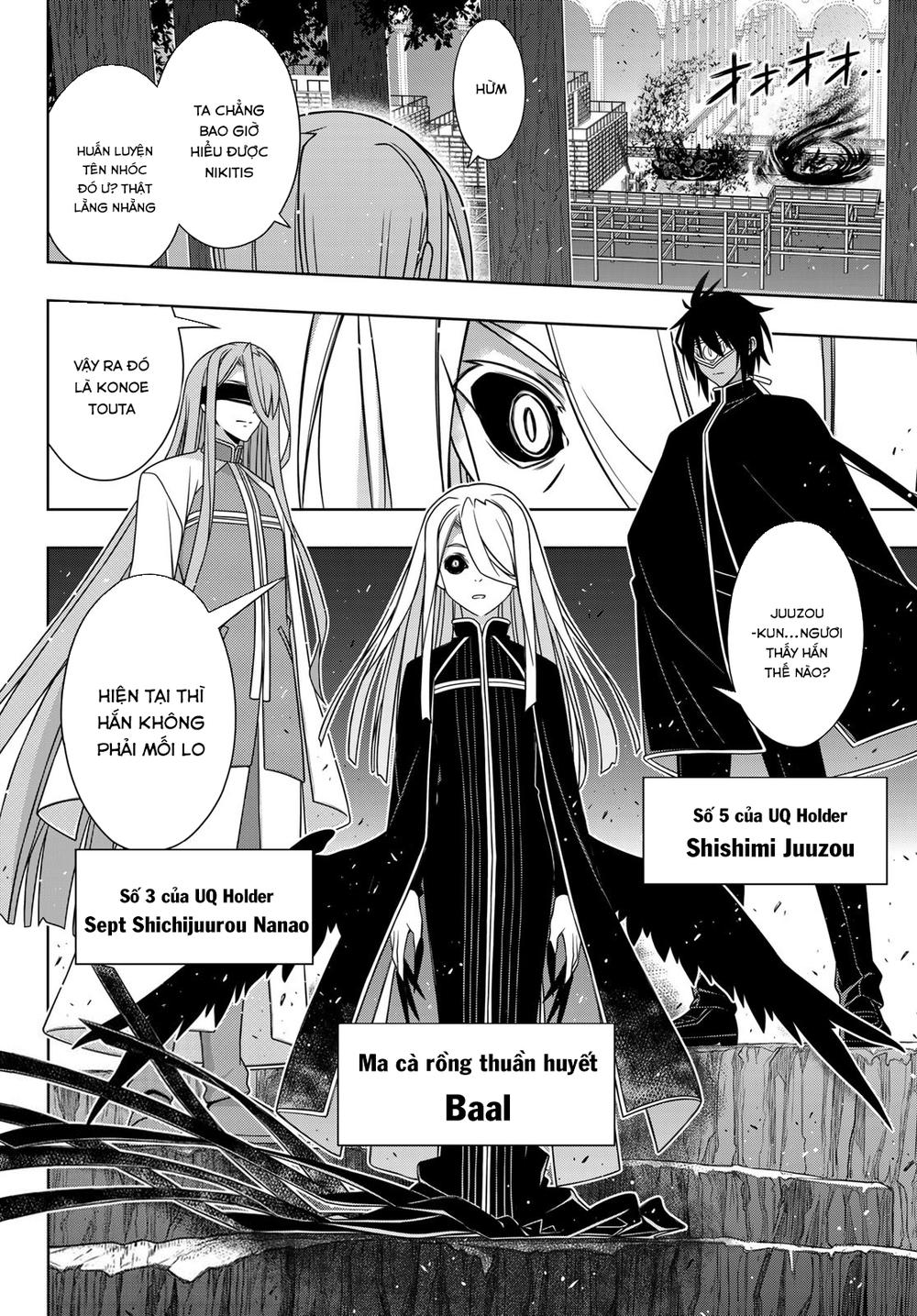 Uq Holder Chapter 158 - 40