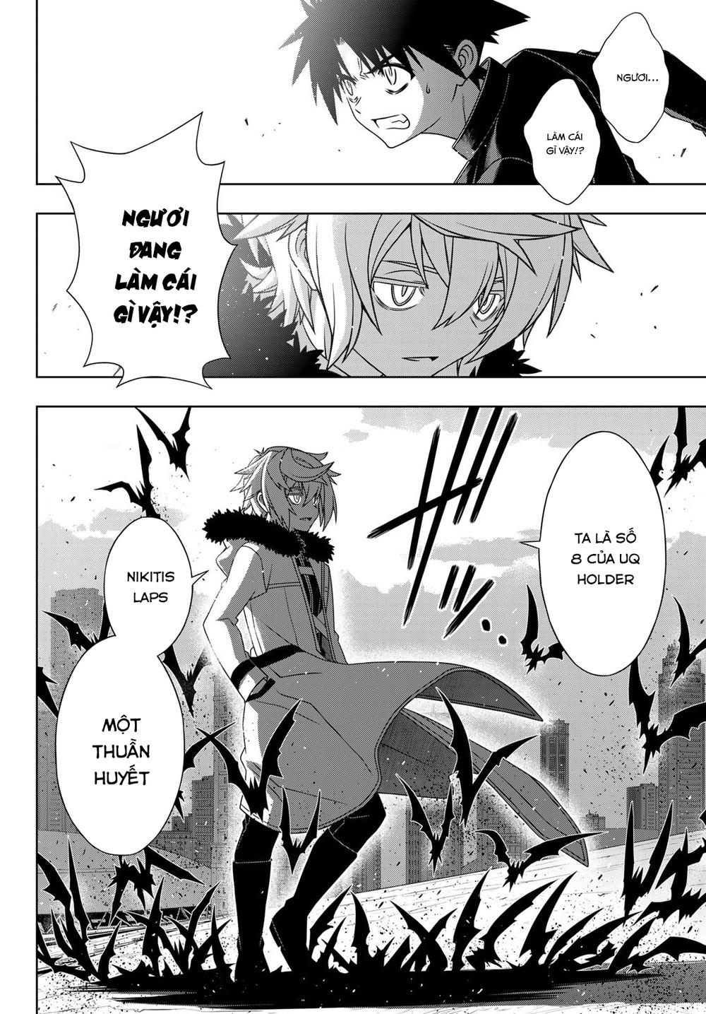 Uq Holder Chapter 158 - 5