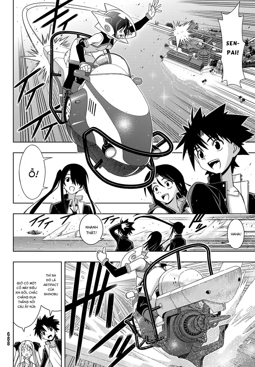 Uq Holder Chapter 158 - 8