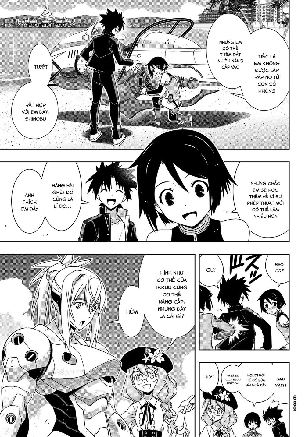 Uq Holder Chapter 158 - 9