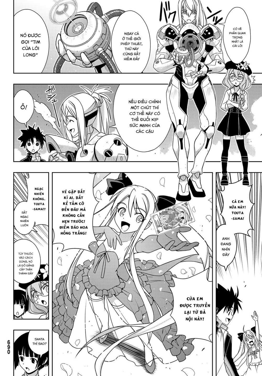 Uq Holder Chapter 158 - 10