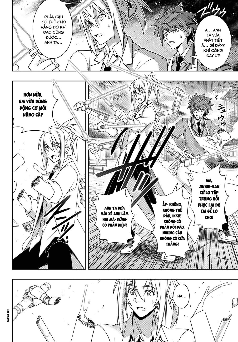 Uq Holder Chapter 160 - 11