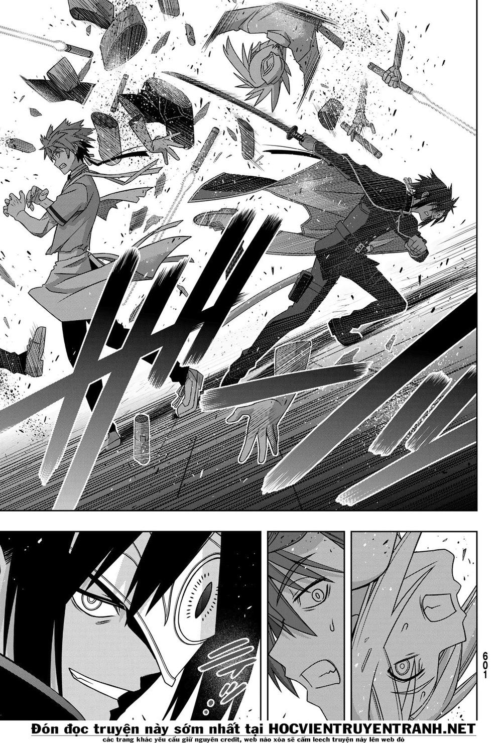 Uq Holder Chapter 160 - 12