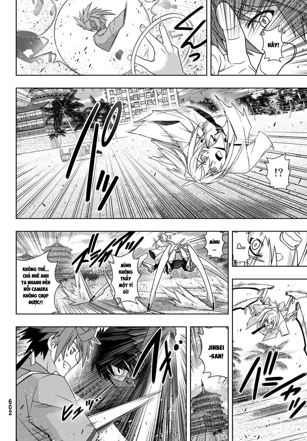 Uq Holder Chapter 160 - 13