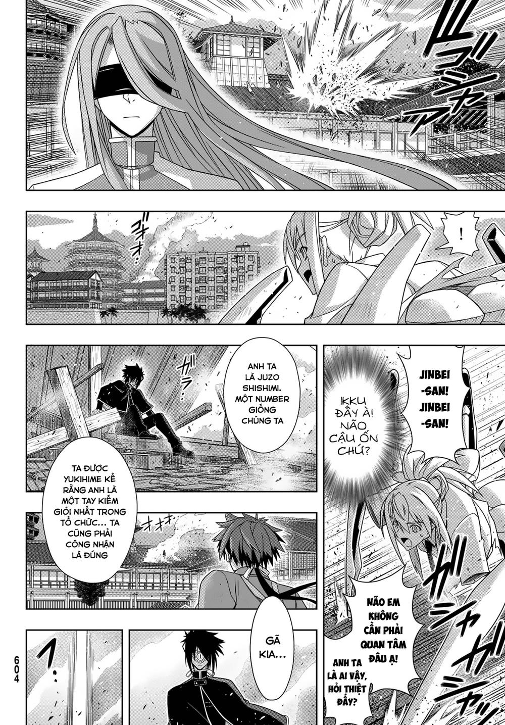 Uq Holder Chapter 160 - 15