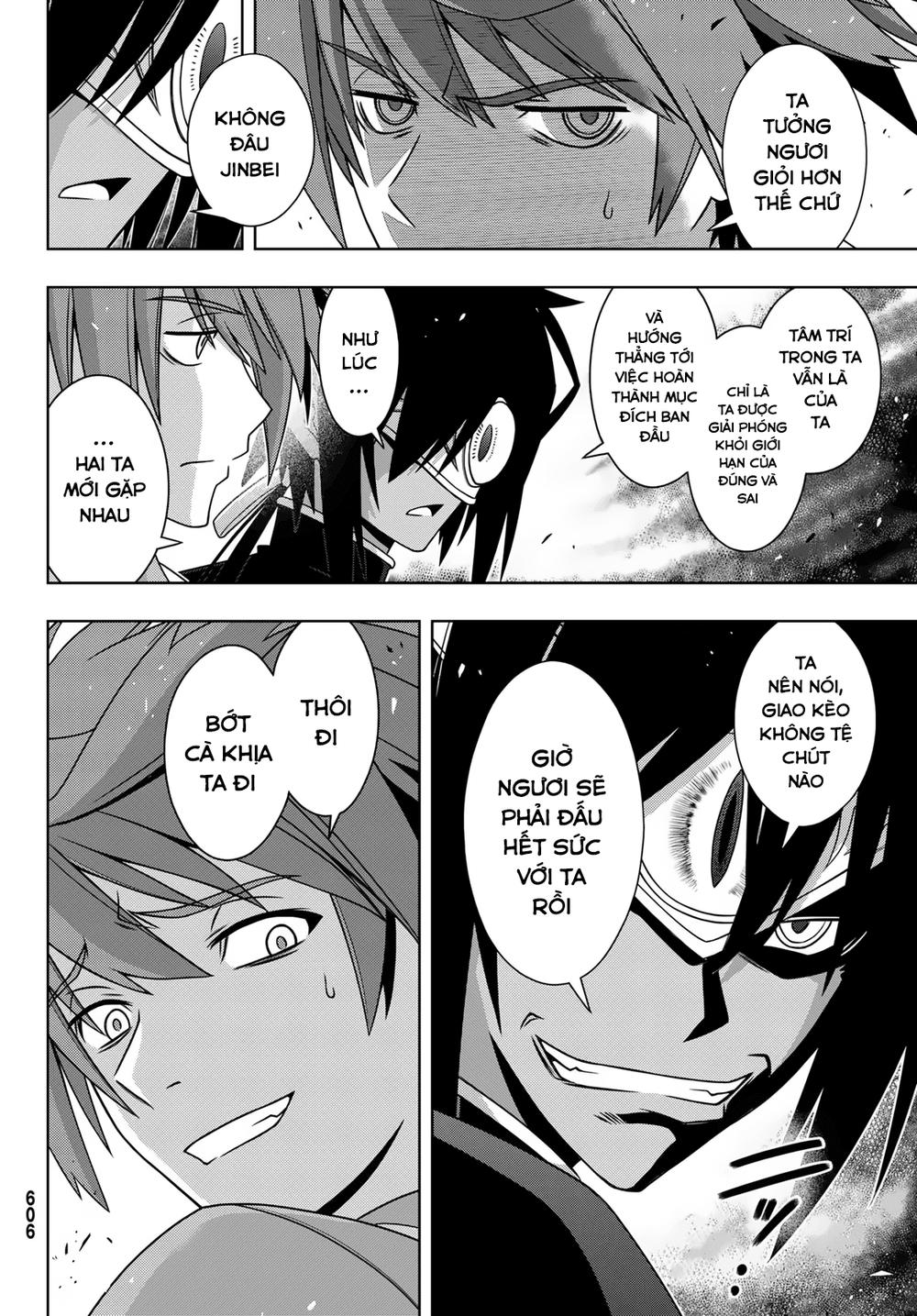 Uq Holder Chapter 160 - 17