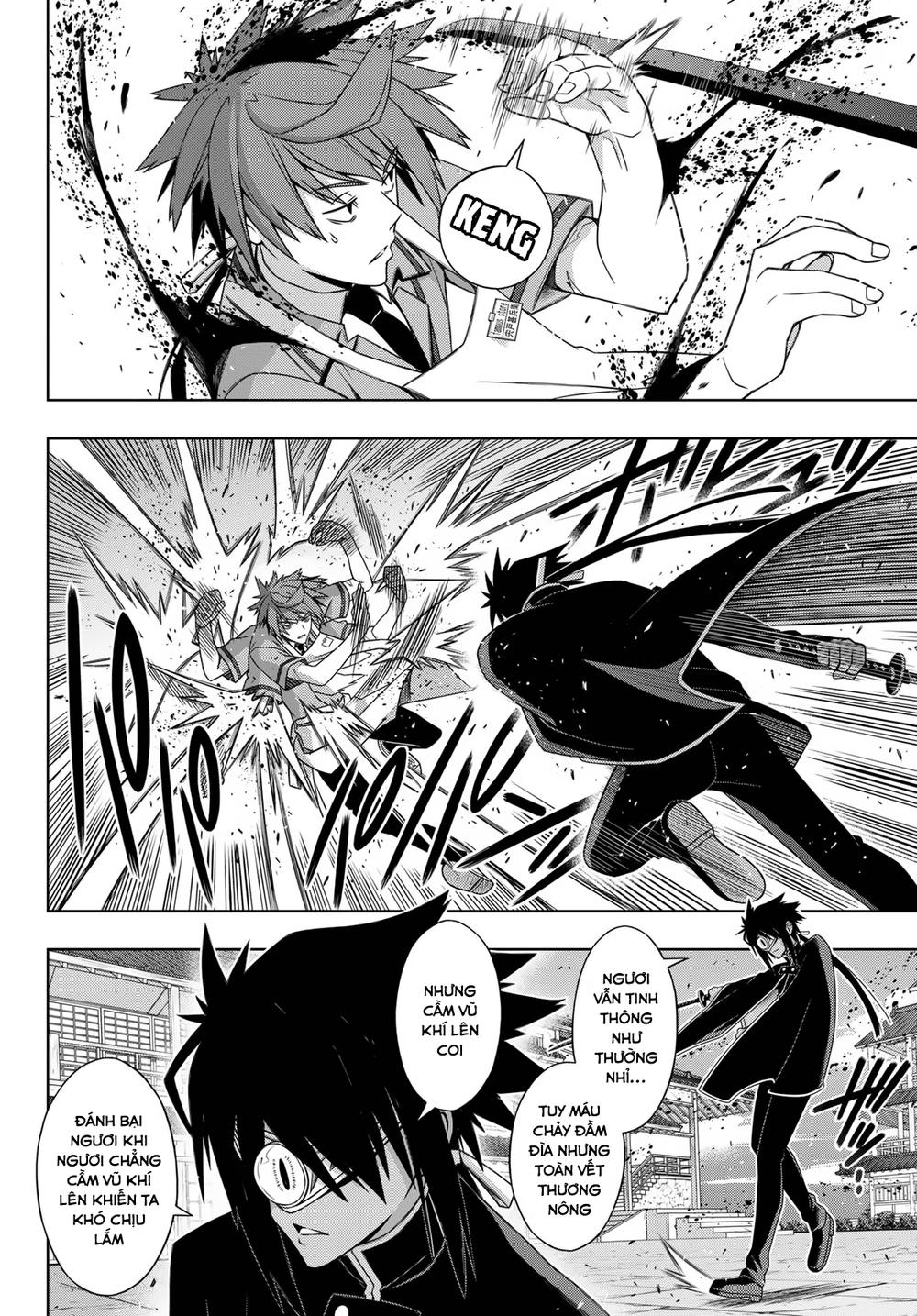 Uq Holder Chapter 160 - 19