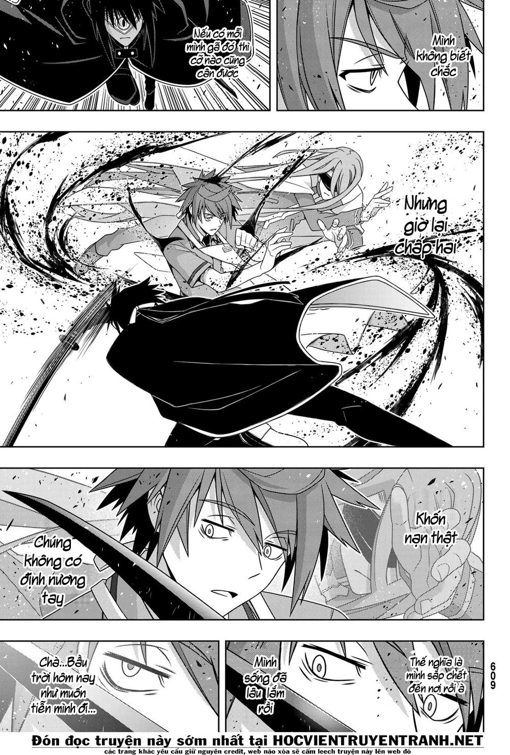 Uq Holder Chapter 160 - 20