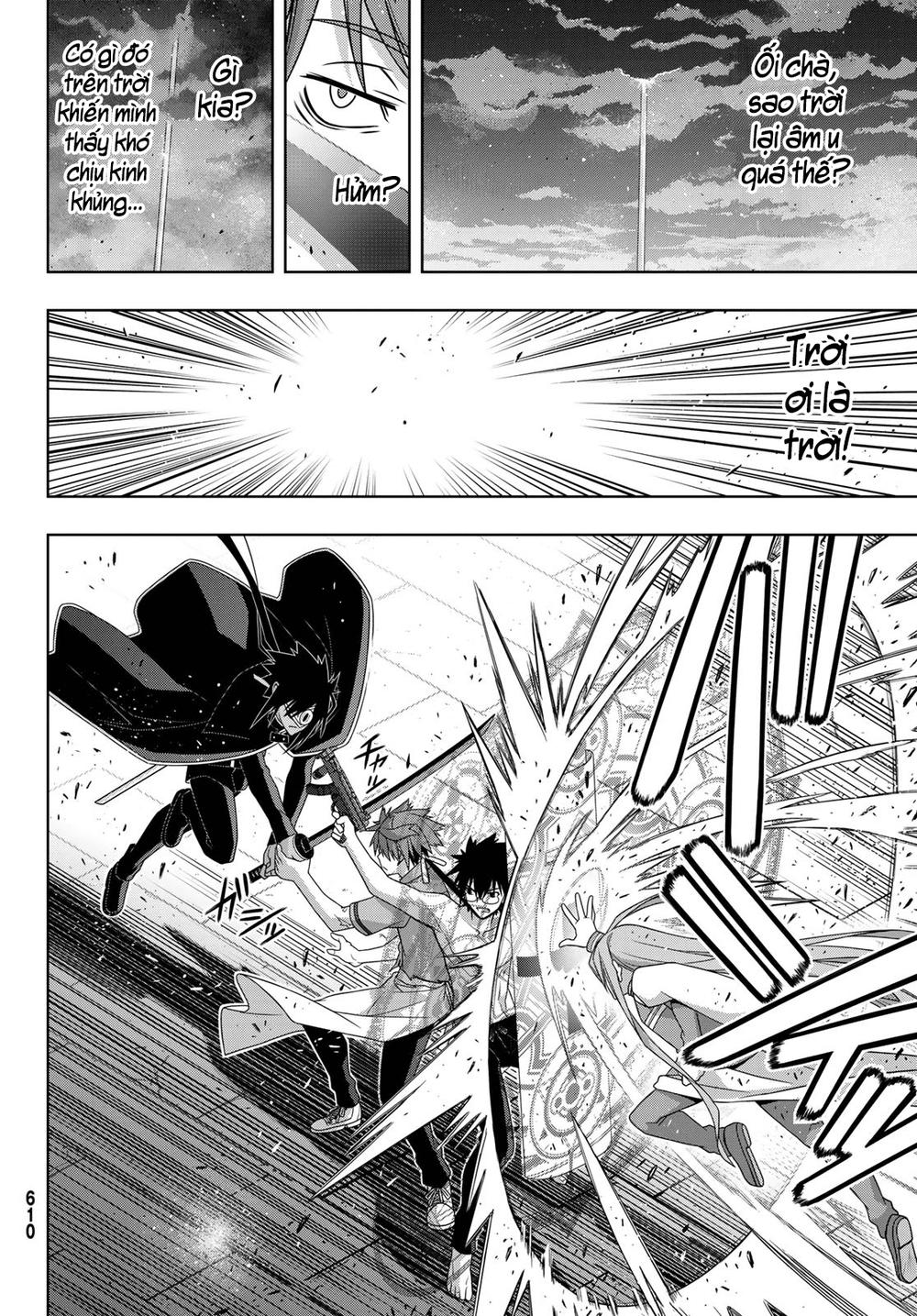 Uq Holder Chapter 160 - 21