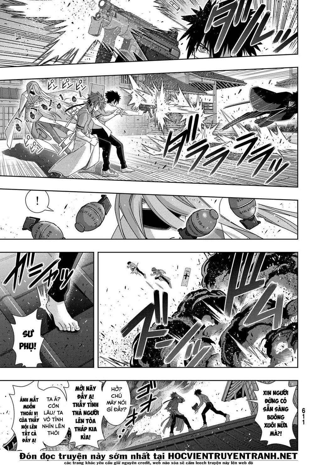 Uq Holder Chapter 160 - 22
