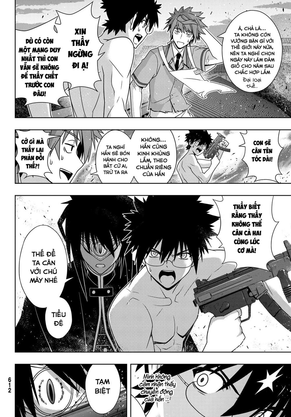 Uq Holder Chapter 160 - 23
