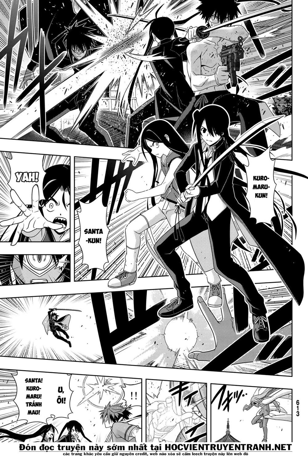Uq Holder Chapter 160 - 24