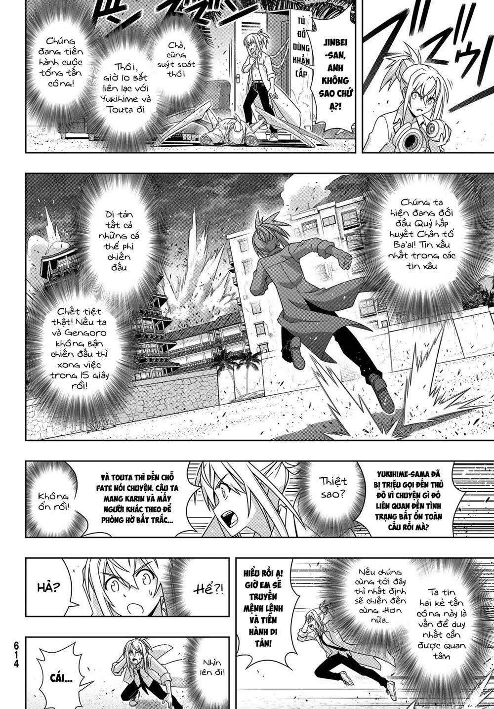 Uq Holder Chapter 160 - 25