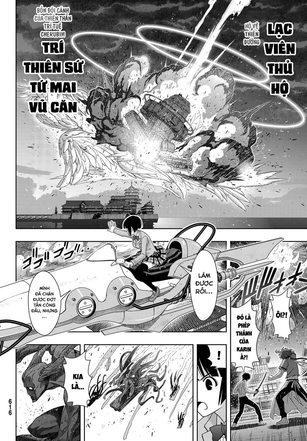 Uq Holder Chapter 160 - 27