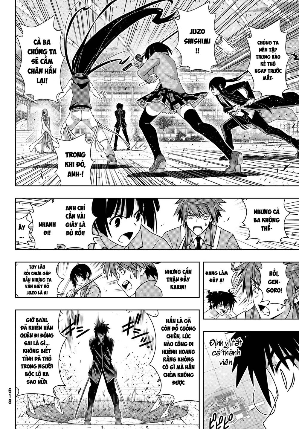 Uq Holder Chapter 160 - 29