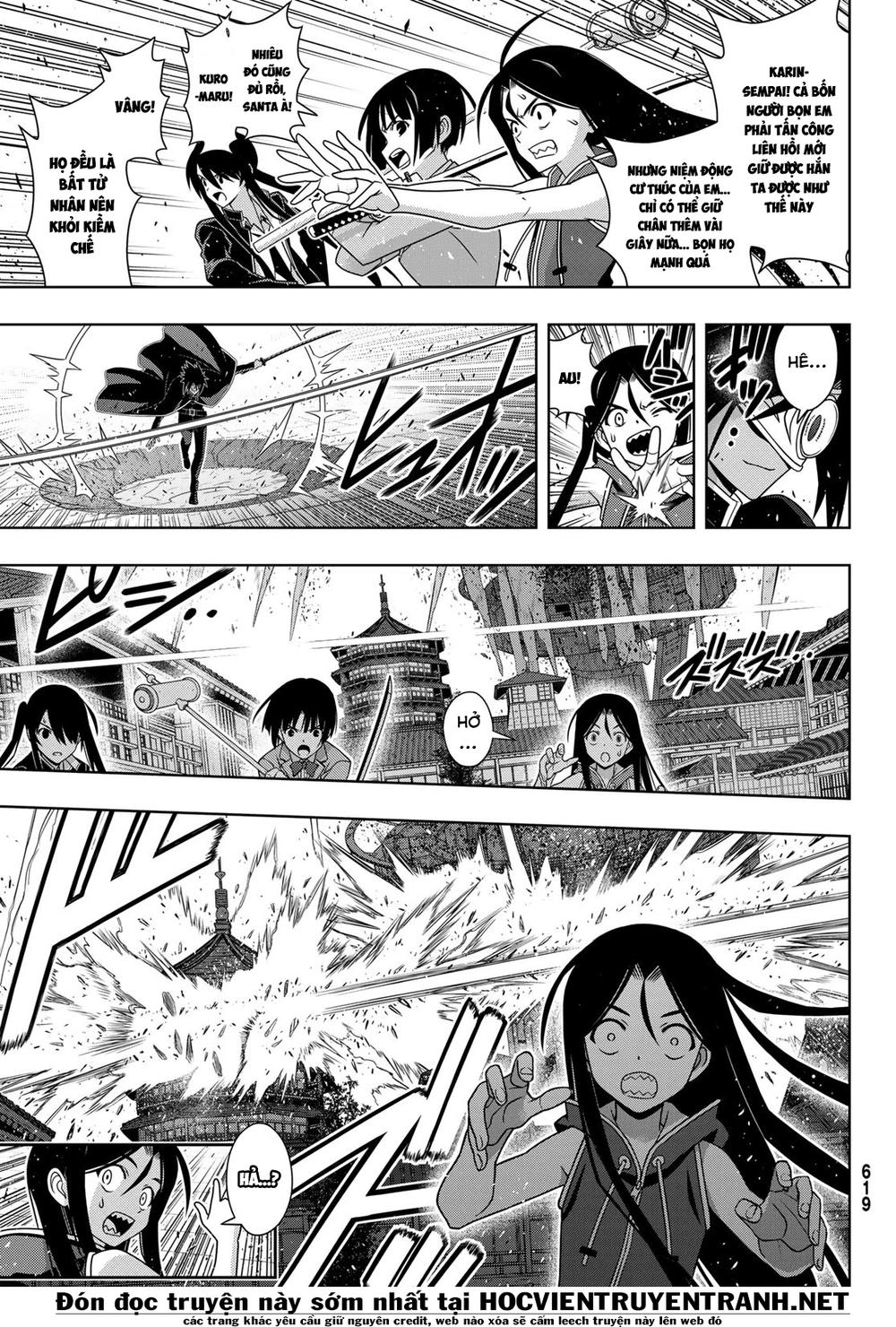 Uq Holder Chapter 160 - 30