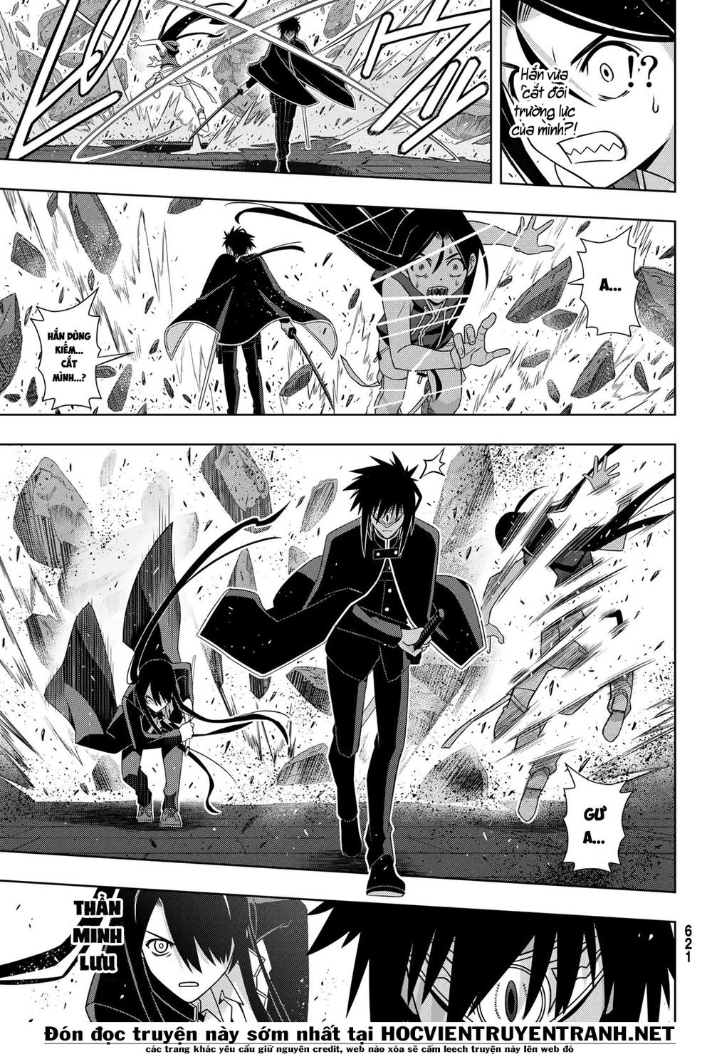 Uq Holder Chapter 160 - 32