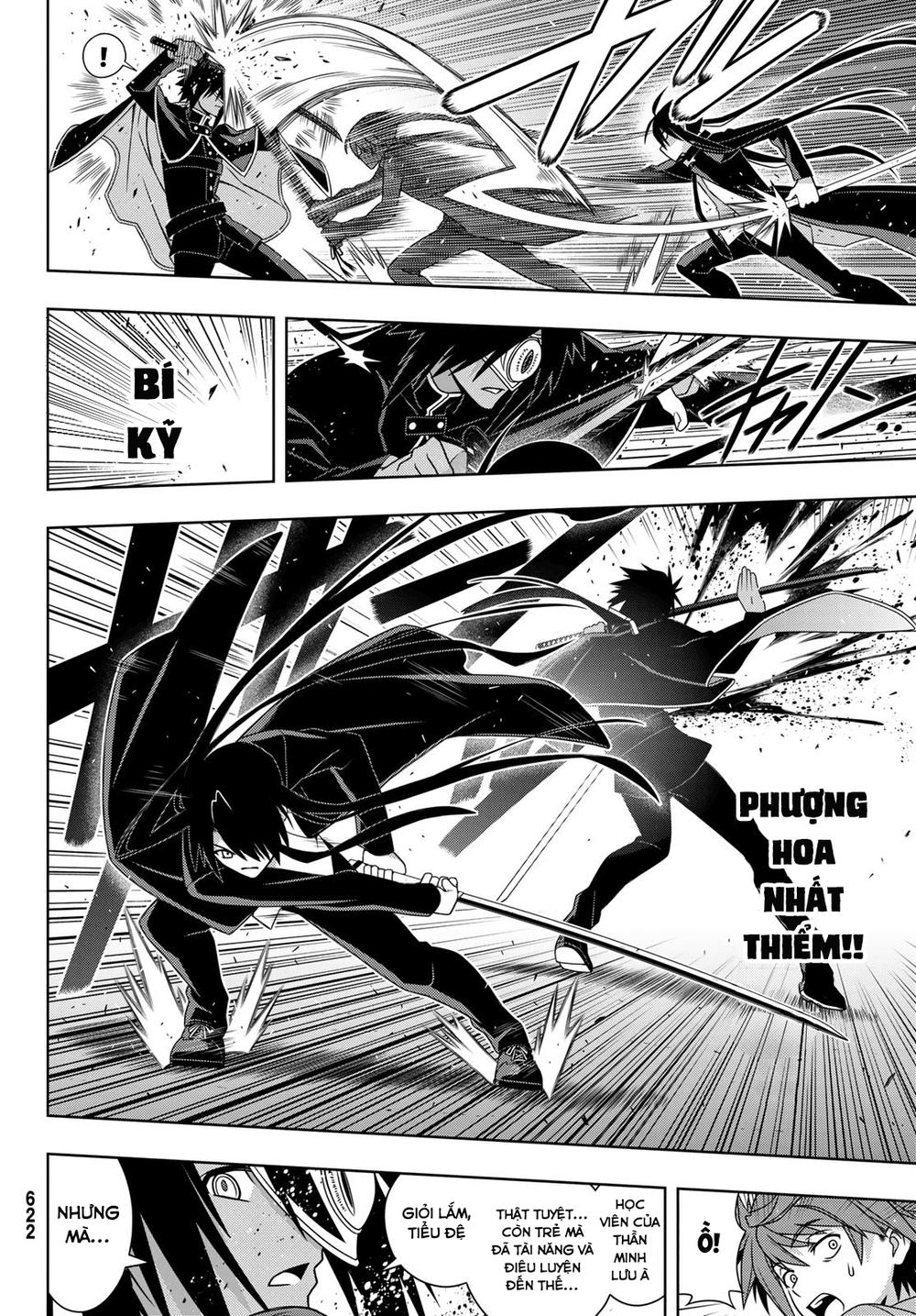 Uq Holder Chapter 160 - 33
