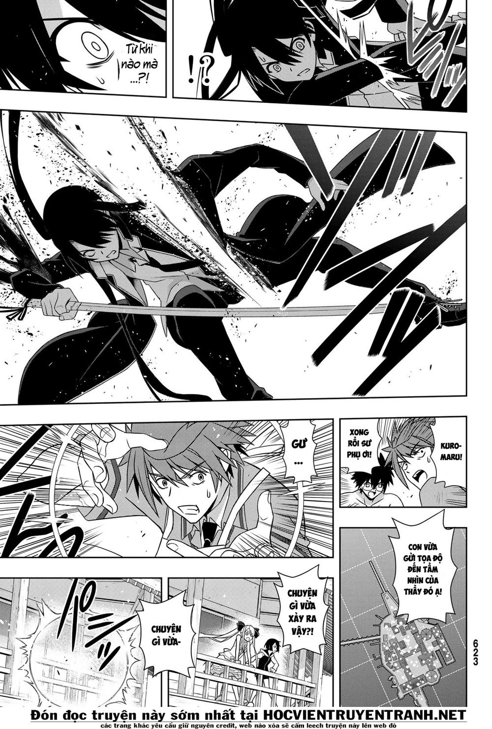 Uq Holder Chapter 160 - 34