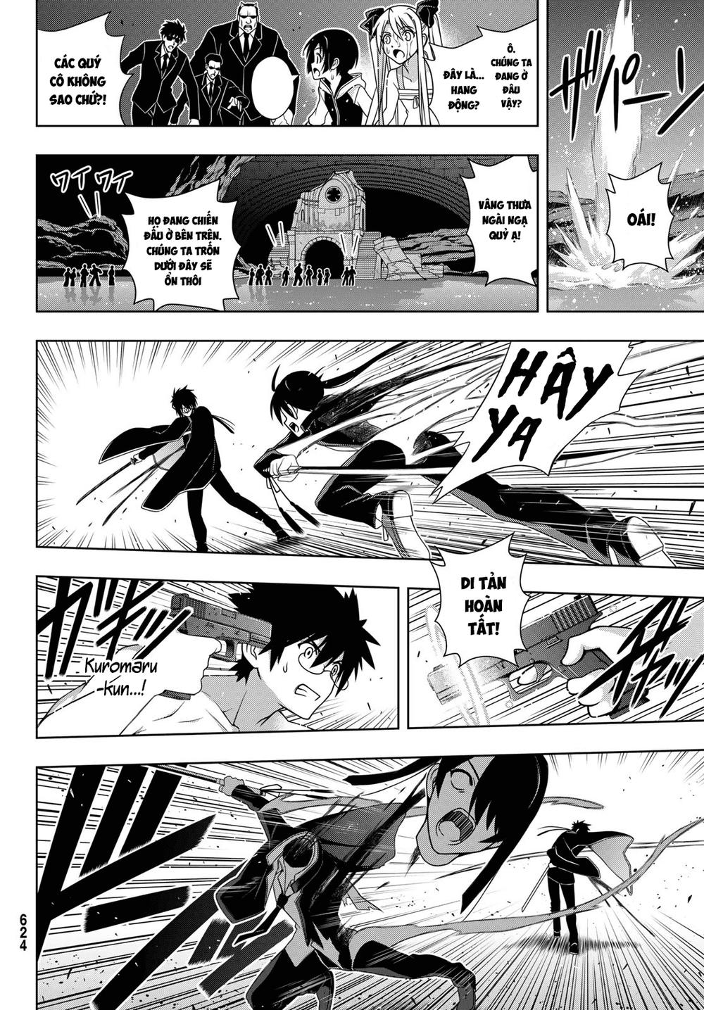 Uq Holder Chapter 160 - 35