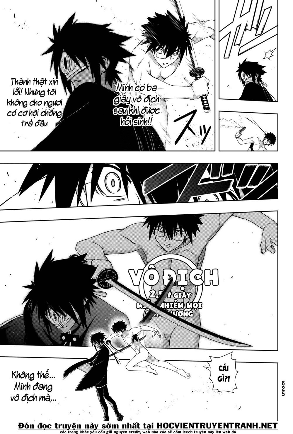 Uq Holder Chapter 160 - 36