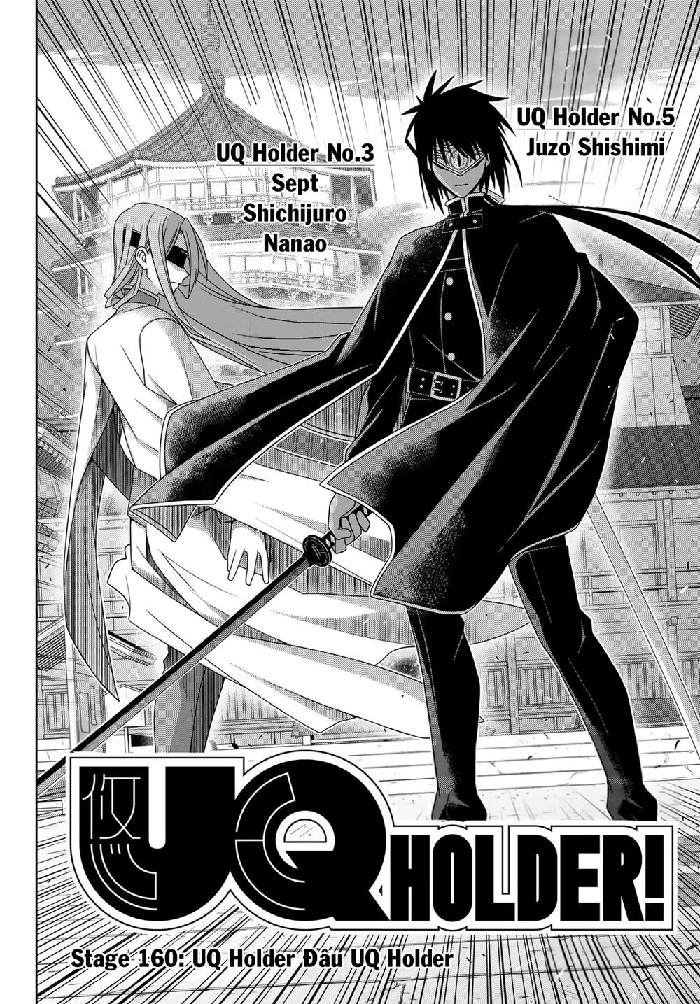 Uq Holder Chapter 160 - 5