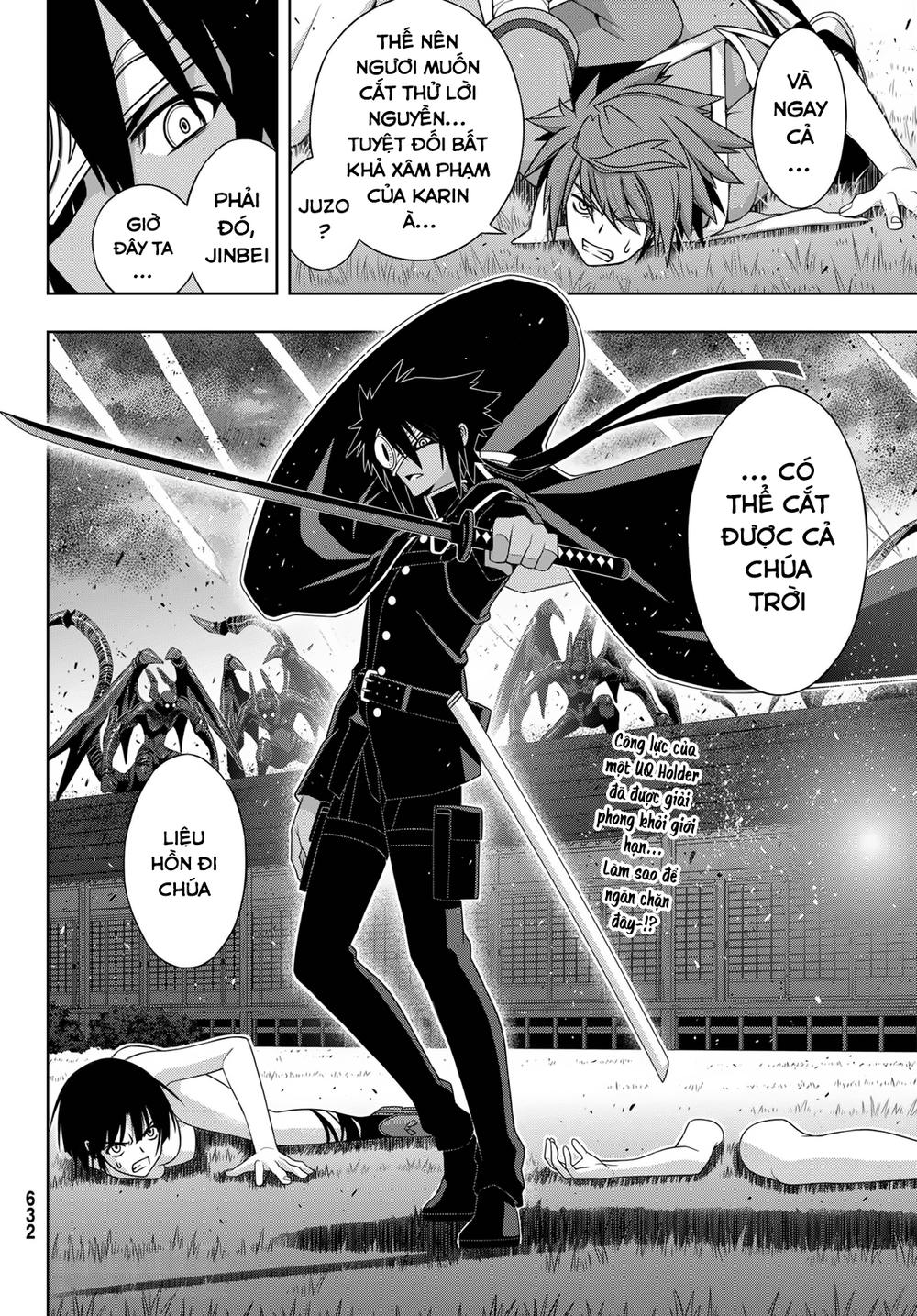 Uq Holder Chapter 160 - 41