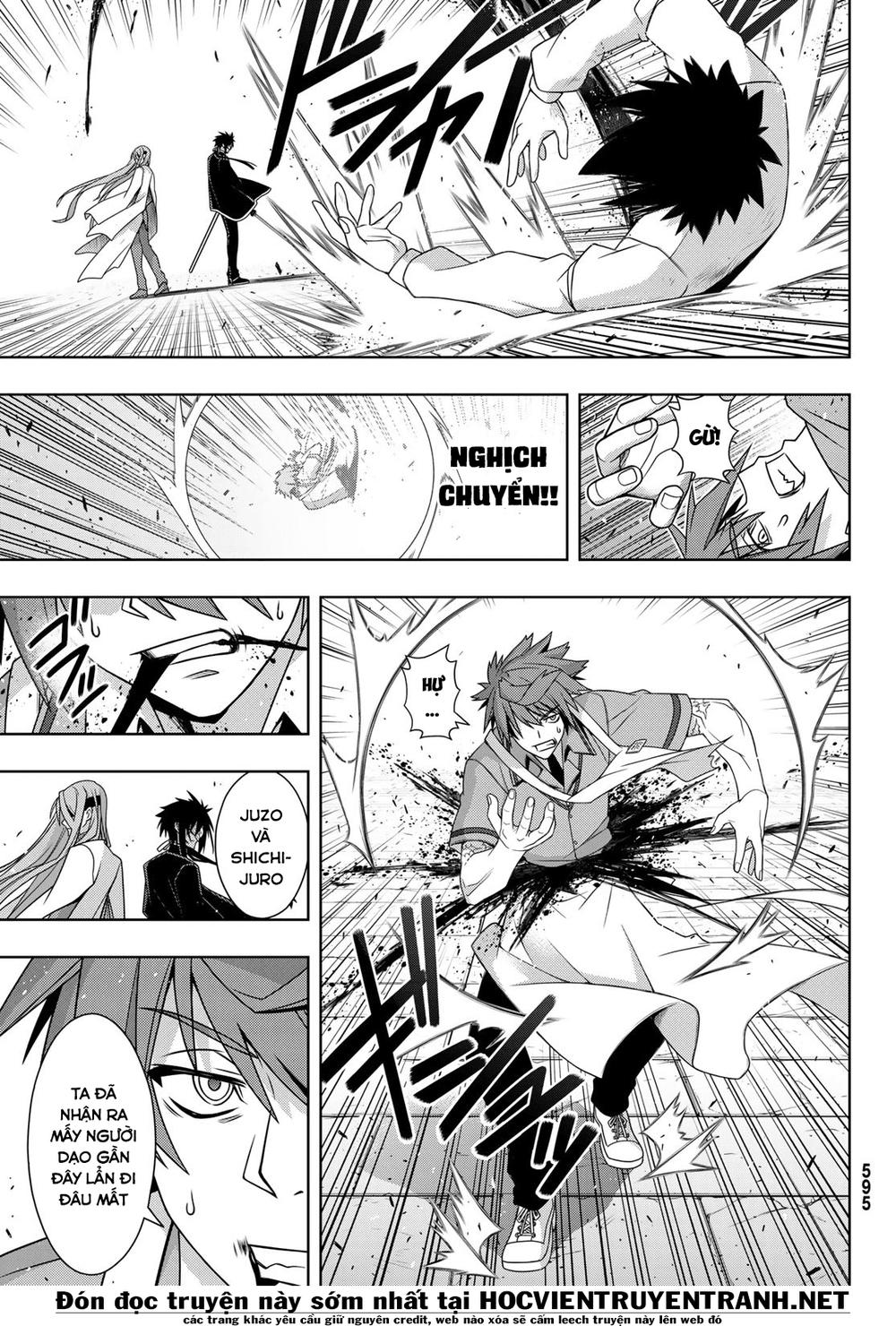 Uq Holder Chapter 160 - 6
