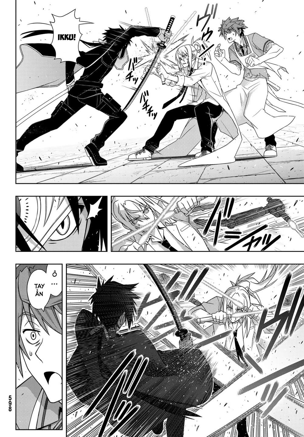 Uq Holder Chapter 160 - 9