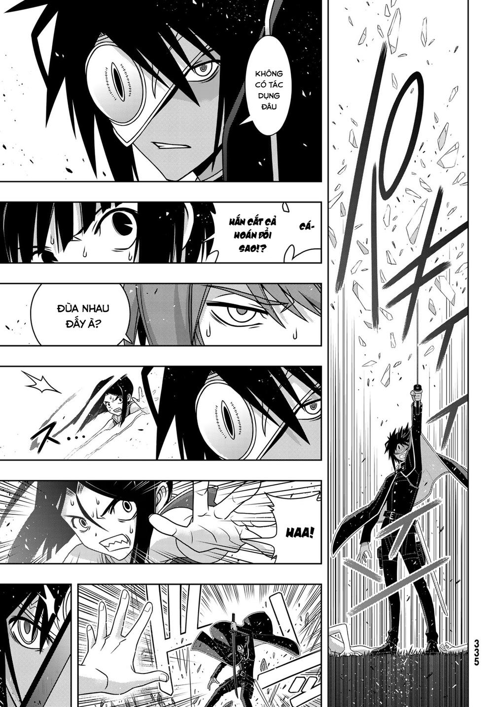 Uq Holder Chapter 161 - 12
