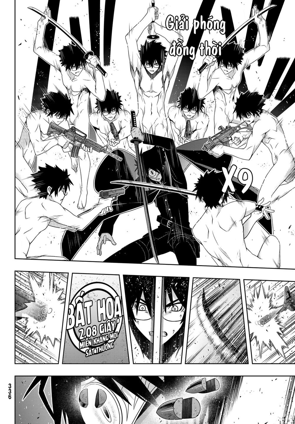 Uq Holder Chapter 161 - 13